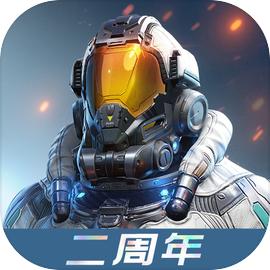 星球重启官方入口