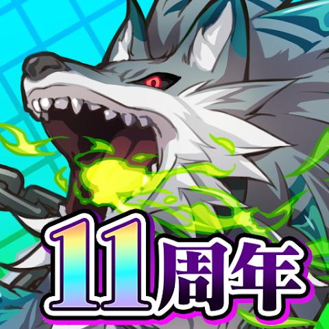 召唤之板(日服)