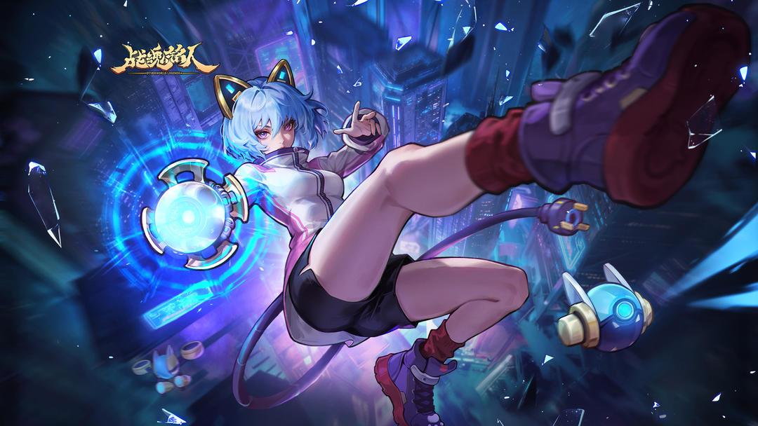 战魂铭人（国服）