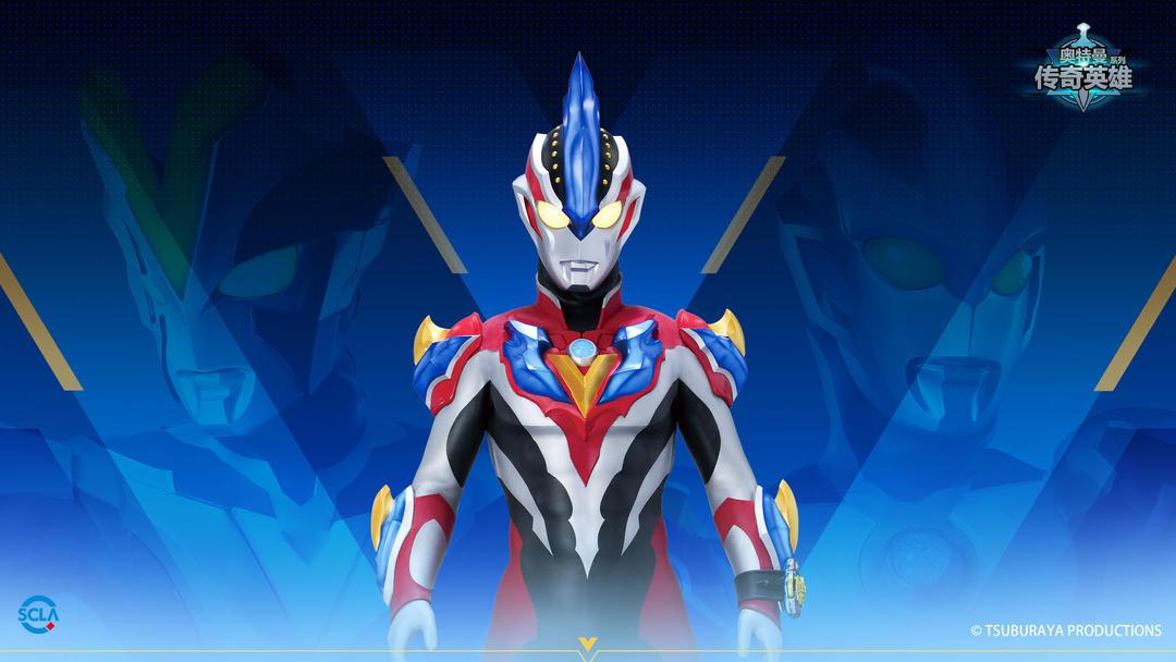 奥特曼传奇英雄