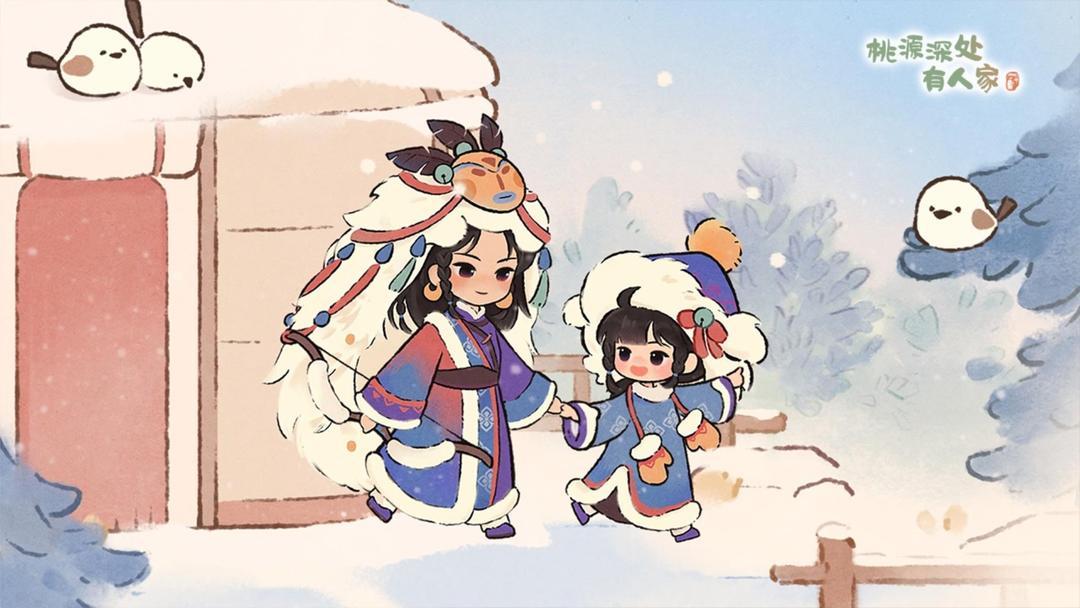 桃源深处有人家