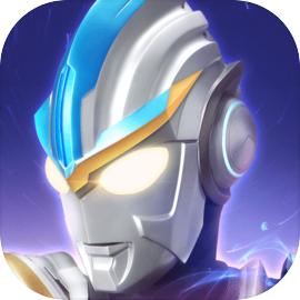 奥特曼传奇英雄正版