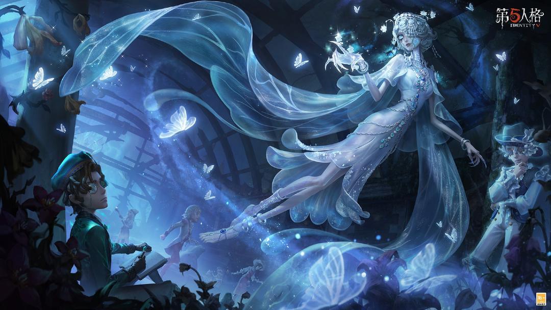 第五人格安装官网入口