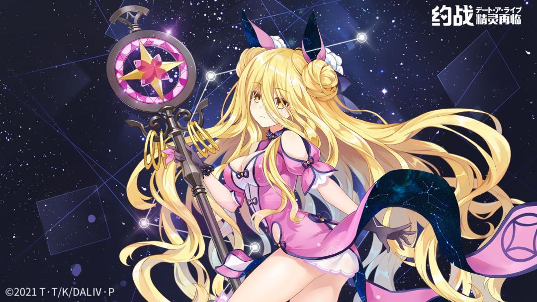 约战精灵再临官方版