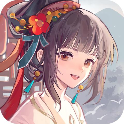 华夏绘世录(台服)