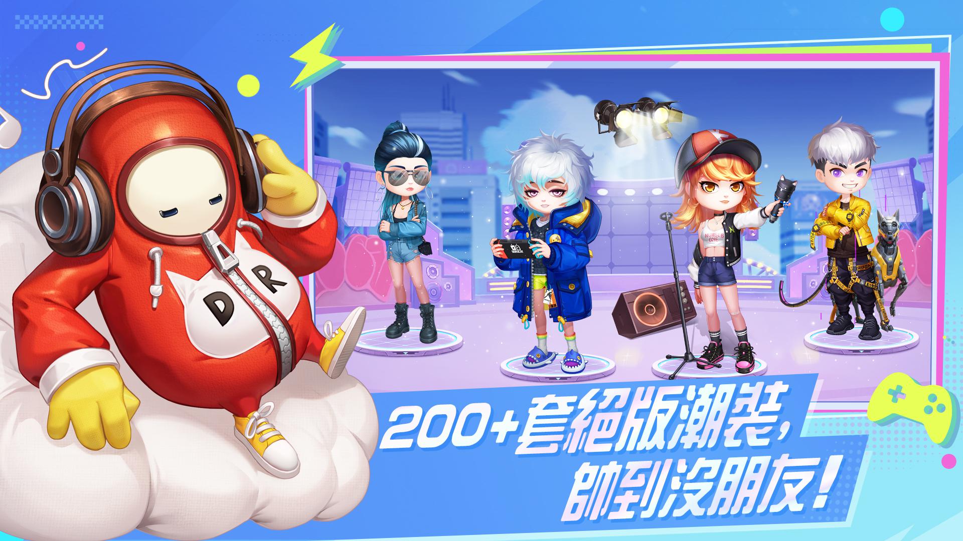 弹弹英雄_截图_3