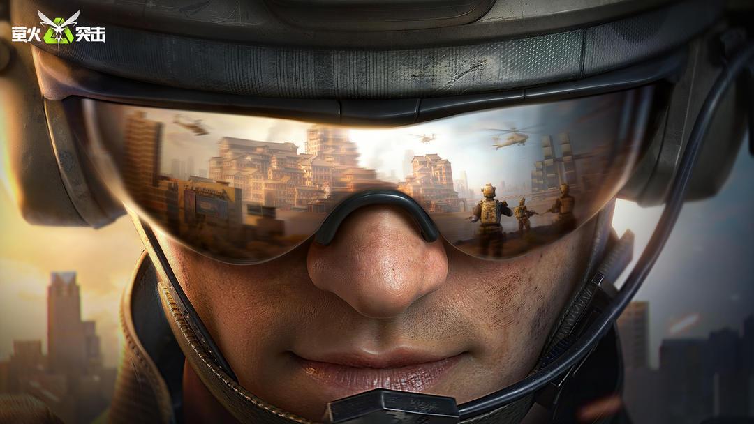 萤火突击安装正版