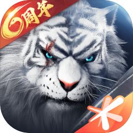 完美世界手游 完美世界手游