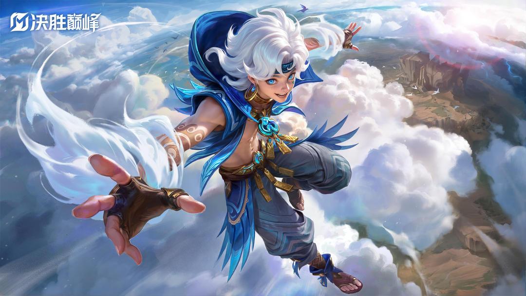 决胜巅峰官方正版