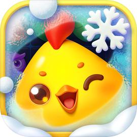 开心消消乐免费版