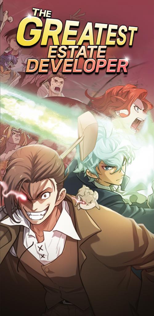 Greatest Estate Dev: Squad TD