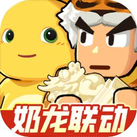 指尖无双官方正版