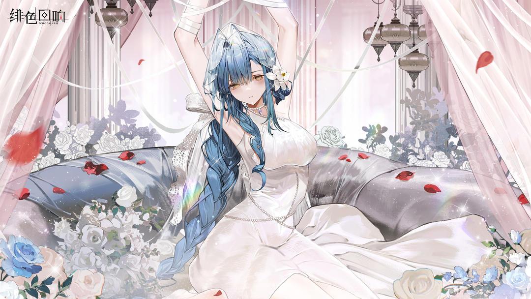 绯色回响手机版