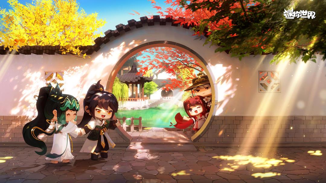 迷你世界（国服）