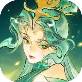 指间山海官方正版