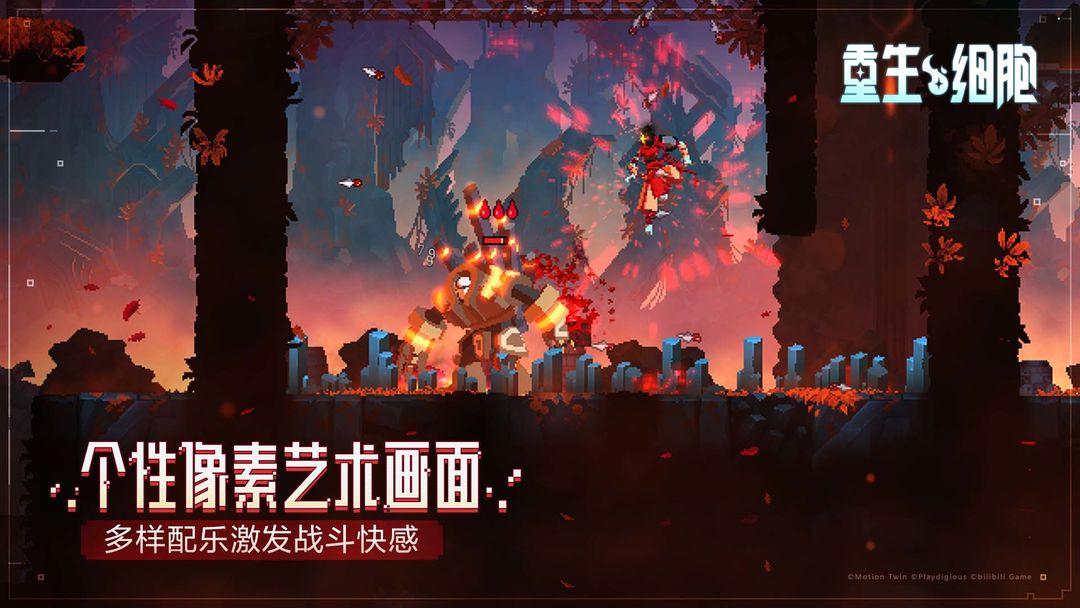 死亡突围僵尸战争正版最新版_截图_5