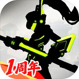 火柴人联盟3最新版