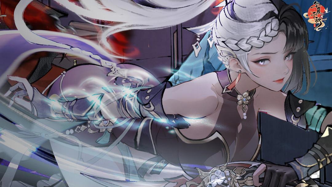 华夏千秋官方正版