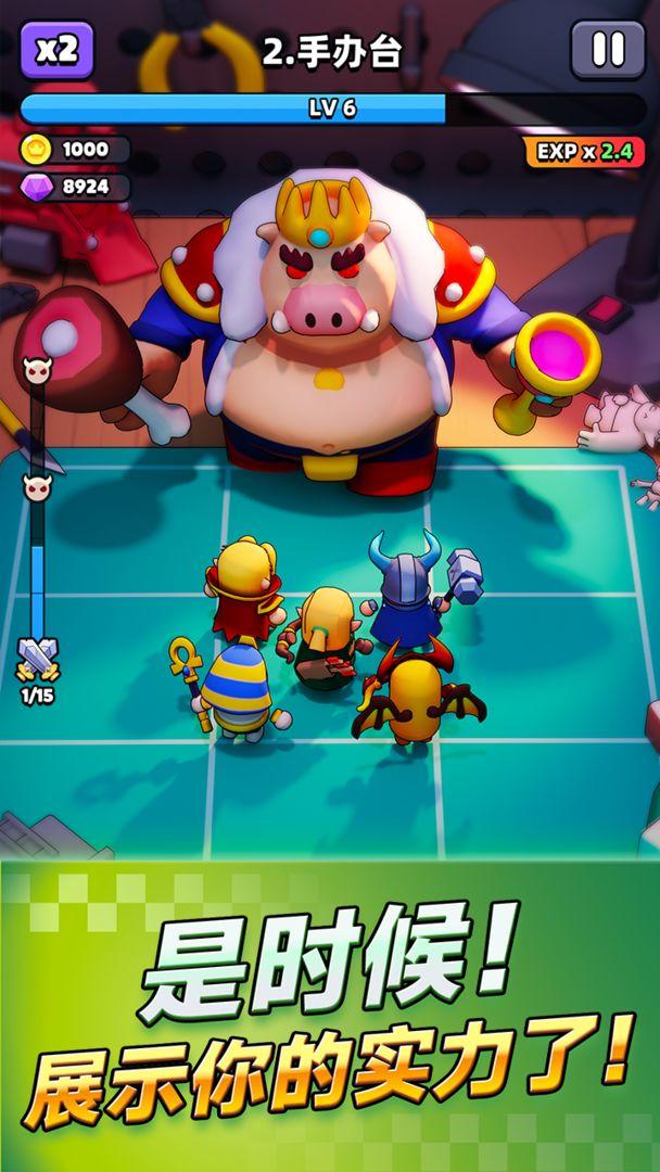 胡闹地牢官方正版_截图_3