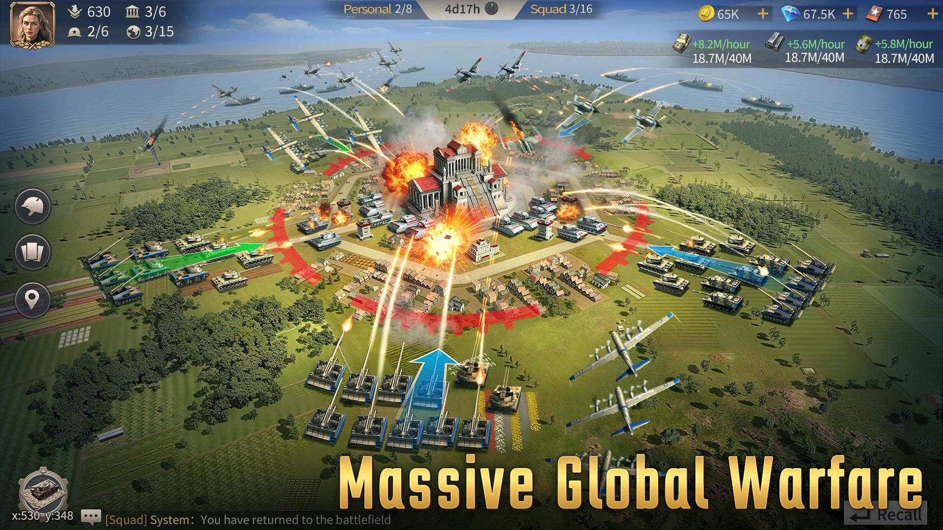 宏大战争：二战策略