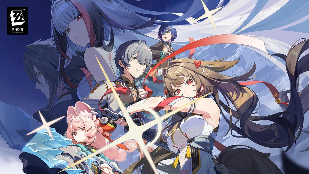 绝区零（国服）