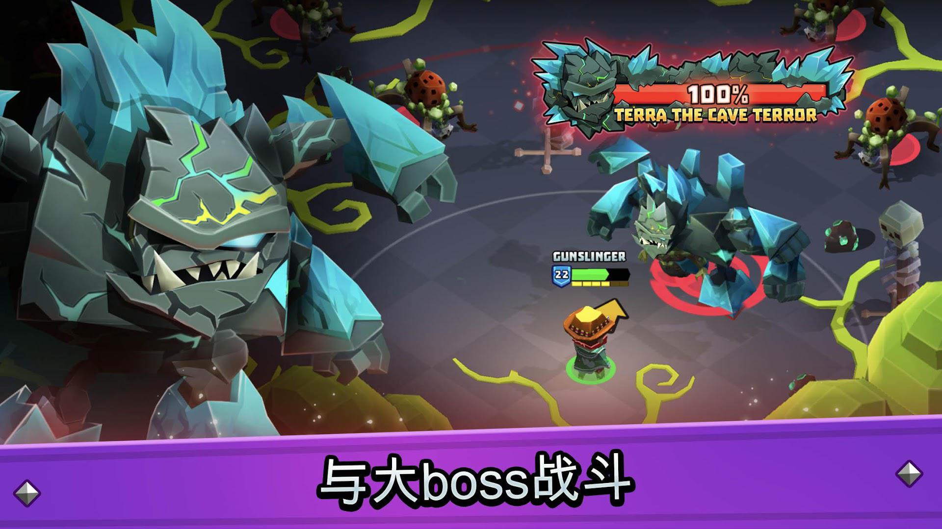 猎人起源_截图_2