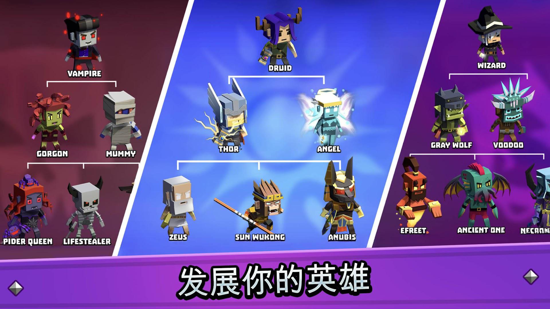 猎人起源_截图_3