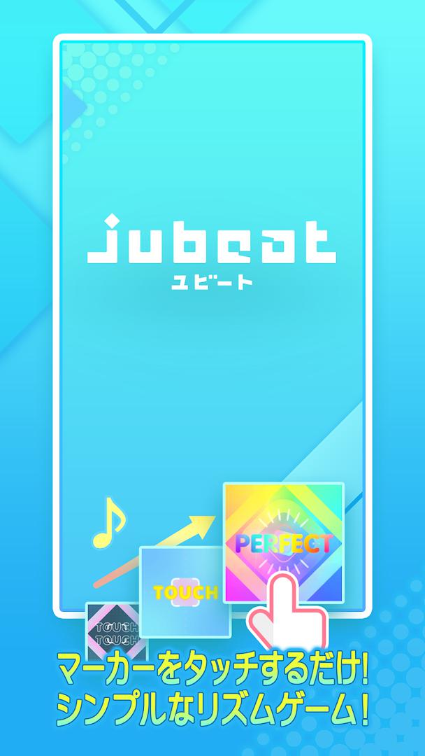 jubeat
