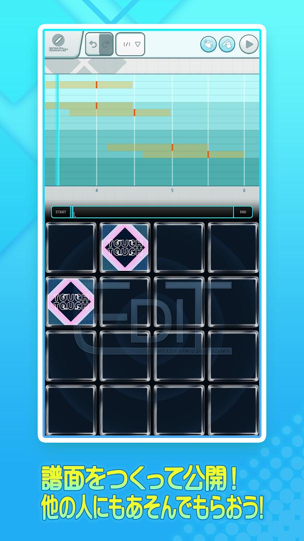 jubeat_截图_4