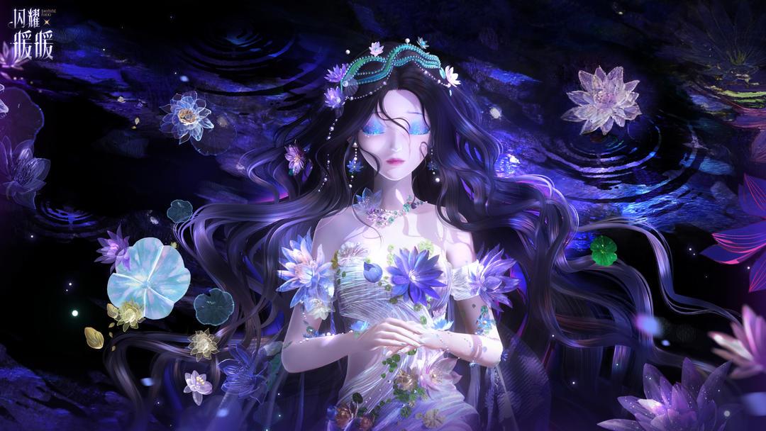 闪耀暖暖（国服）