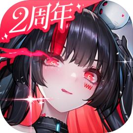 交错战线官网安装