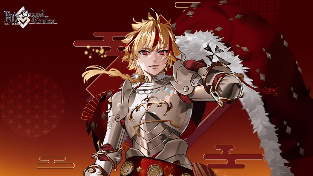 命运冠位指定国服官网