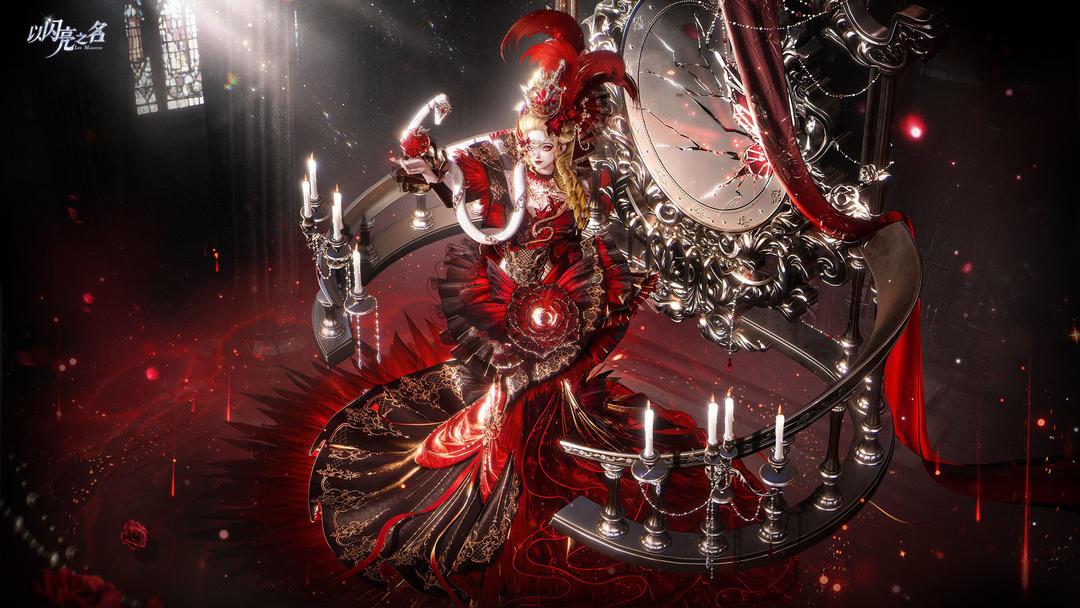 以闪亮之名安装官方正版