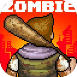 像素危城官方国际服