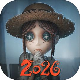 第五人格（国服）