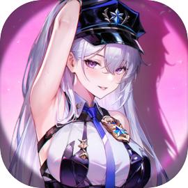 命运圣契官网版