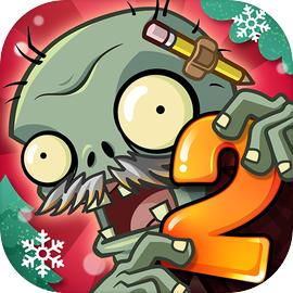 植物大战僵尸2