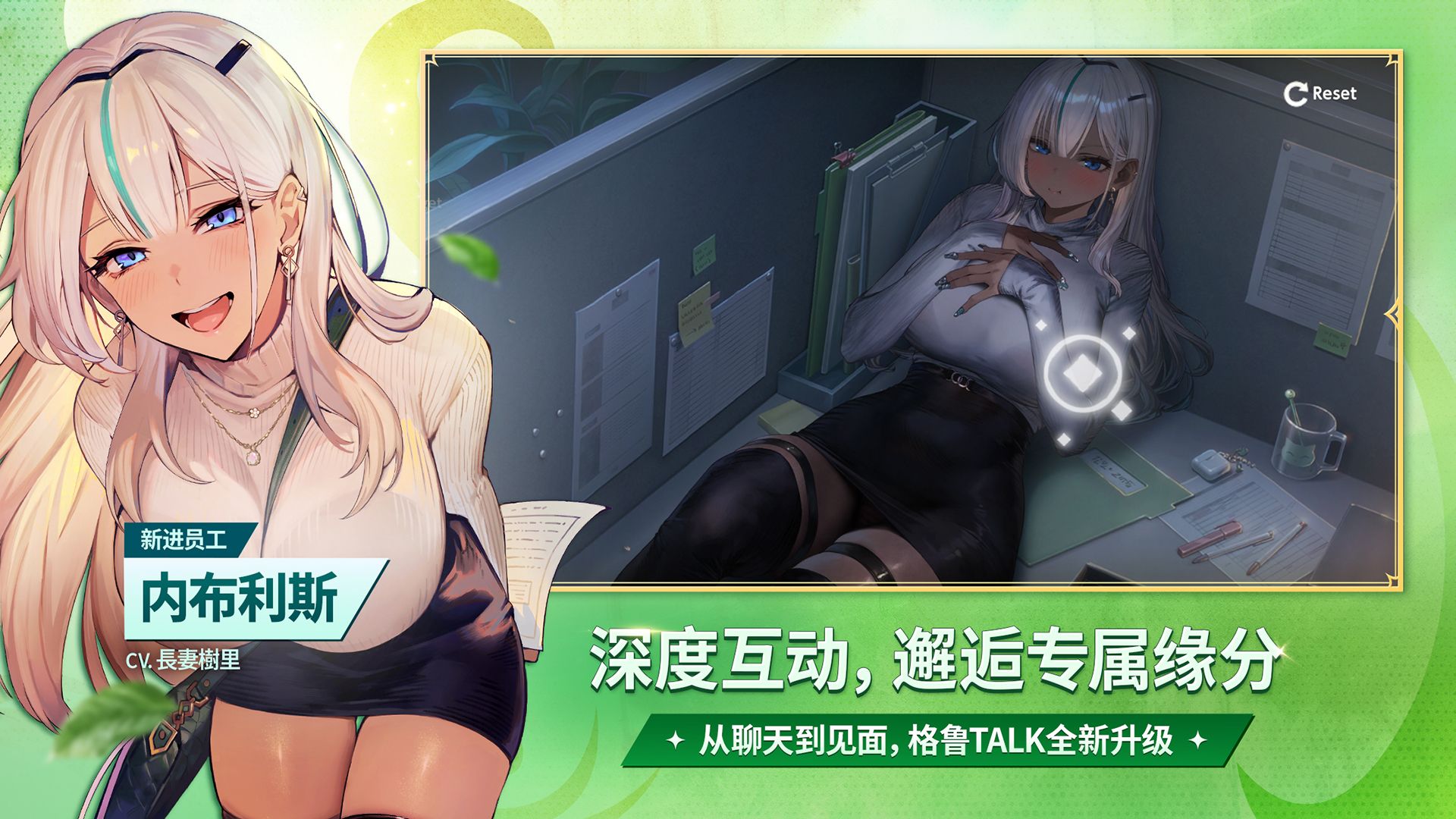 棕色尘埃2_截图_2