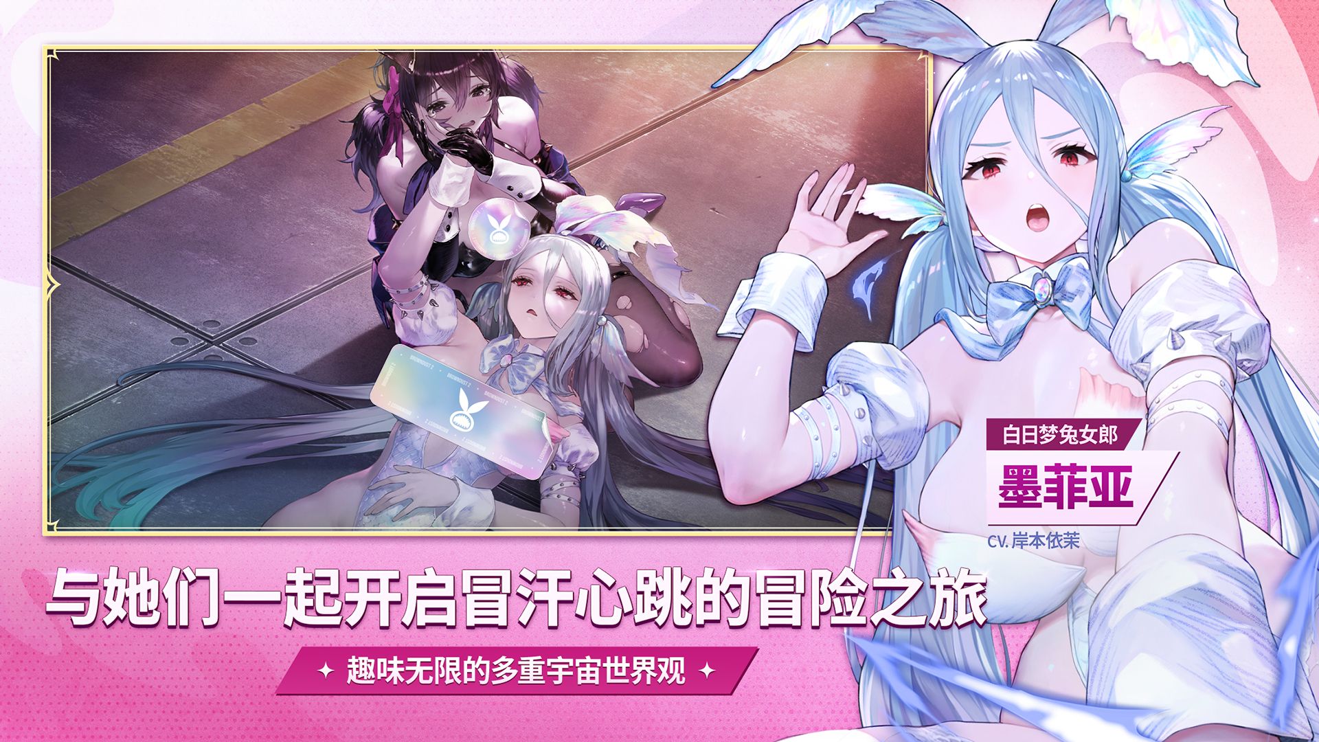 棕色尘埃2_截图_3