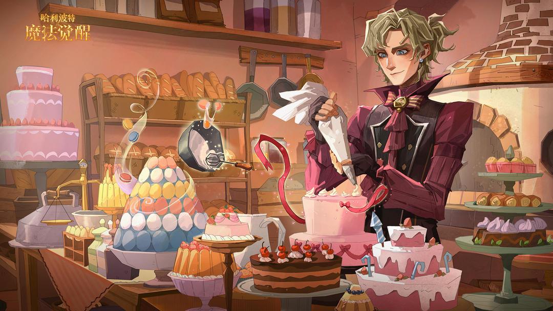 哈利波特：魔法觉醒（国服）