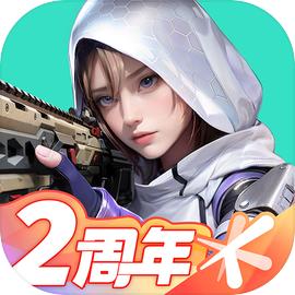 高能英雄安装入口