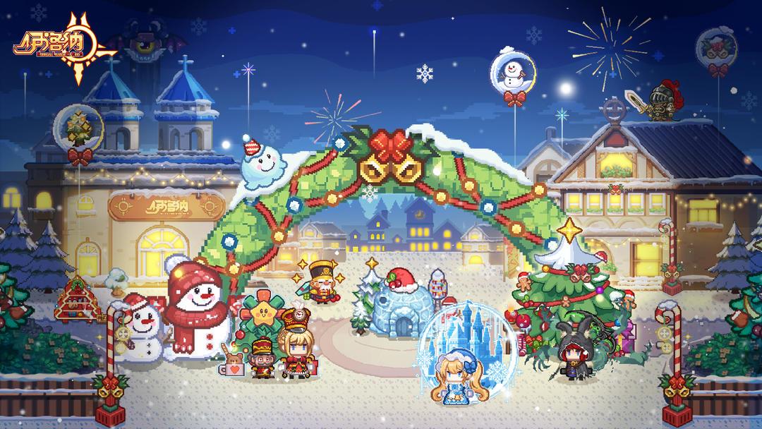 伊洛纳官方中文版