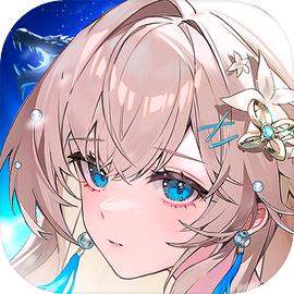 龙族卡塞尔之门官网版