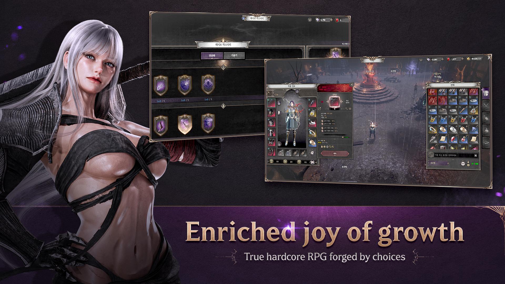 暗月十二_截图_3