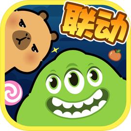 球球大作战官方正版