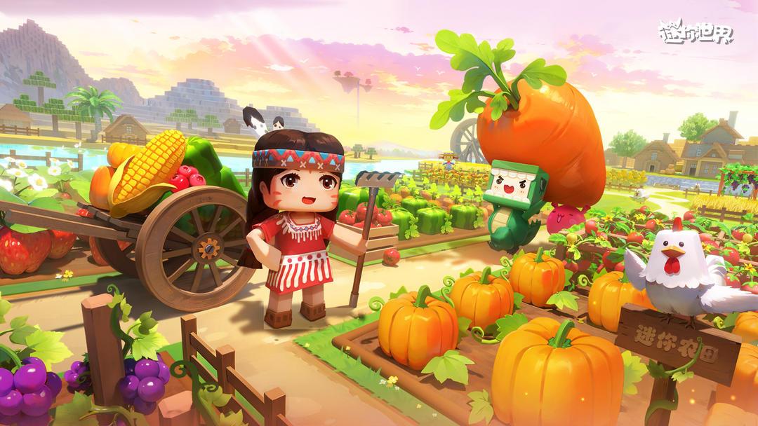 迷你世界（国服）