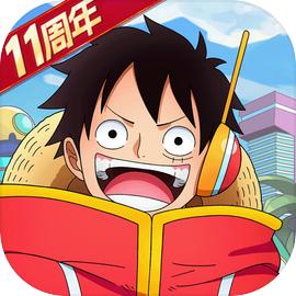 航海王启航安装手机版