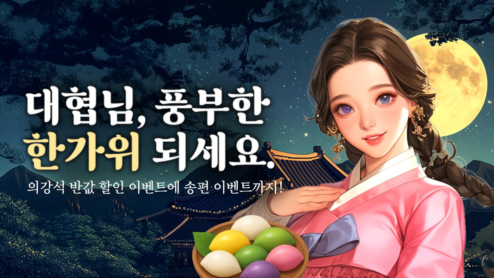 无题：正宗武术放置角色扮演游戏