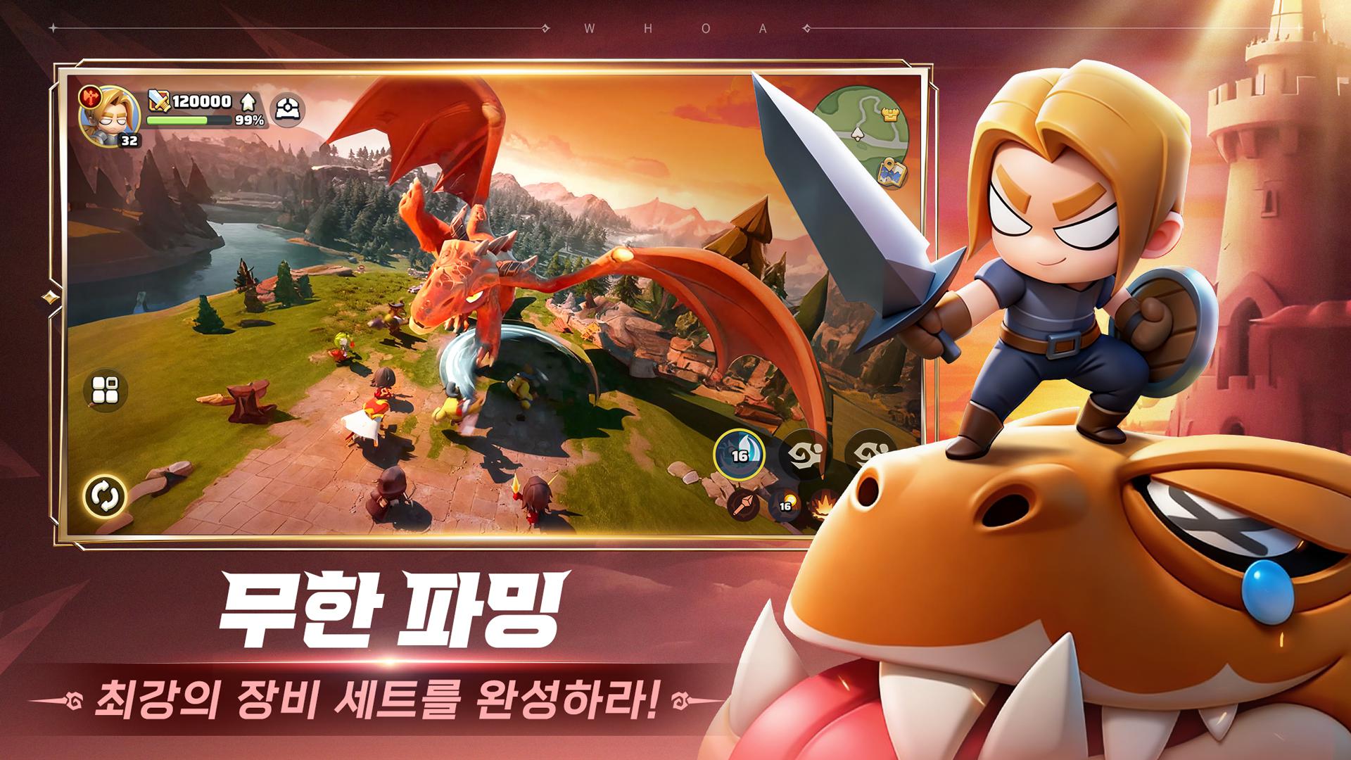 哇，冒险者们！_截图_4