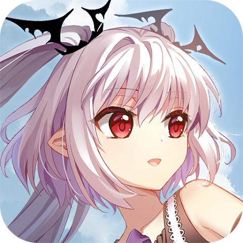 吸血姬莉萝‧艾